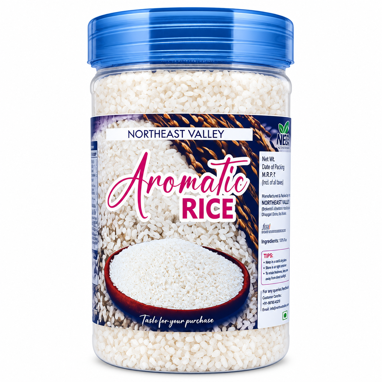 aromatic_rice_1 aromatic_rice_1